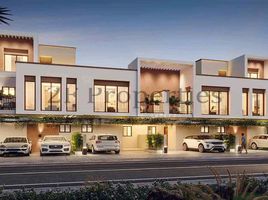 4 Bedroom Townhouse for sale at IBIZA, DAMAC Lagoons