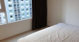 Available Units at Aspire Erawan