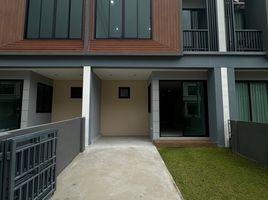 3 Bedroom House for sale at The Trop 2 Motorway-Ladkrabang, Thap Yao