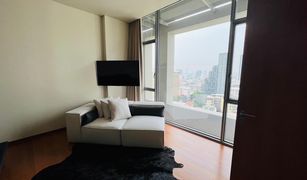 1 Bedroom Condo for sale in Thung Mahamek, Bangkok The Sukhothai Residences