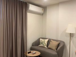 2 Bedroom Condo for rent at The Base Saphanmai, Anusawari, Bang Khen