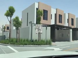 3 Bedroom Villa for sale at Al Suyoh 7, Hoshi, Al Badie