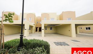 3 Bedrooms Townhouse for sale in Villanova, Dubai Amaranta 2