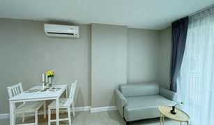1 Schlafzimmer Wohnung zu verkaufen in Din Daeng, Bangkok Metro Luxe Ratchada