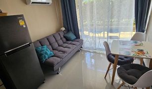 1 Schlafzimmer Appartement zu verkaufen in Rawai, Phuket Rawai Beach Condo