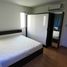 2 Bedroom Apartment for sale at Supalai City Resort Ratchada-Huaykwang, Huai Khwang