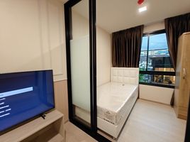 2 Bedroom Condo for rent at Dcondo Hype Rangsit, Khlong Nueng