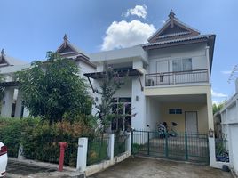 4 спален Дом на продажу в The Greenery Villa (Maejo), Nong Chom