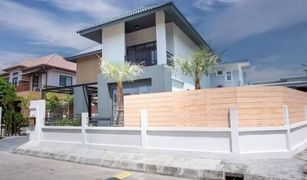 3 Bedrooms Villa for sale in Ban Waen, Chiang Mai Koolpunt Ville 9 