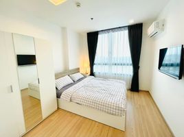 1 Schlafzimmer Appartement zu vermieten im Artemis Sukhumvit 77, Suan Luang