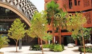 Yas Acres, अबू धाबी The Sustainable City - Yas Island में 3 बेडरूम टाउनहाउस बिक्री के लिए