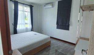 Huai Sai Nuea, Phetchaburi The Jade Pool Villa တွင် 3 အိပ်ခန်းများ အိမ်ရာ ရောင်းရန်အတွက်