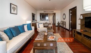 1 Habitación Apartamento en venta en , Dubái Anantara Residences South