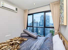 1 спален Кондо в аренду в The Base Park East Sukhumvit 77, Phra Khanong Nuea, Щаттхана