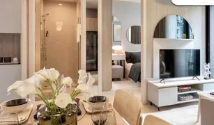 2 chambres Condominium a vendre à Bang Kaeo, Samut Prakan Nue Mega Plus Bangna 