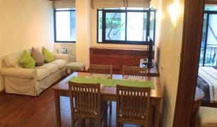 1 Bedroom Condo for sale in Si Lom, Bangkok Pipat Place