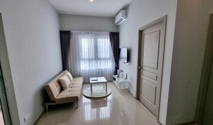 1 Schlafzimmer Wohnung zu verkaufen in Sai Ma, Nonthaburi Rich Park at Chaophraya