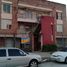 1 Bedroom Condo for rent at LOS HACHEROS al 1000, San Fernando, Chaco, Argentina