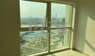 2 Bedrooms Apartment for sale in Marina Square, Abu Dhabi Marina Blue Tower