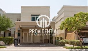 3 chambres Maison de ville a vendre à , Abu Dhabi Al Ghadeer 2