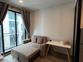 1 Bedroom Condo for rent at Brompton Pet Friendly Sukhumvit 107, Samrong Nuea