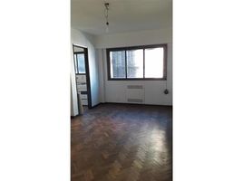 1 Bedroom Apartment for rent at Sarmiento al 1300, Federal Capital, Buenos Aires