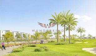 3 Schlafzimmern Villa zu verkaufen in EMAAR South, Dubai Fairway Villas