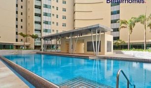 2 Bedrooms Apartment for sale in Al Muneera, Abu Dhabi Al Sana 2