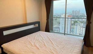 1 Bedroom Condo for sale in Bang Kapi, Bangkok Lumpini Park Rama 9 - Ratchada