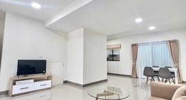 Available Units at Pruksa Ville 82/2 Kathu-Samkong