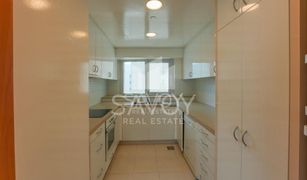 4 Bedrooms Apartment for sale in Al Muneera, Abu Dhabi Al Rahba