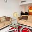 1 Bedroom Apartment for sale at Mogul (Bldgs 148-202), Mediterranean Cluster, Discovery Gardens