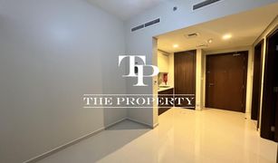 1 Bedroom Apartment for sale in , Dubai Reva Residences