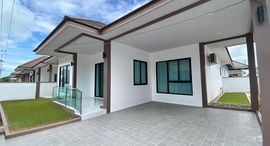 Available Units at The Lake Huay Yai