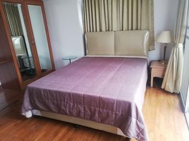 2 Schlafzimmer Appartement zu vermieten im Asoke Place, Khlong Toei Nuea