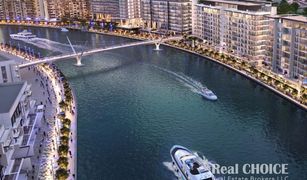 3 Habitaciones Apartamento en venta en dar wasl, Dubái Canal Front Residences