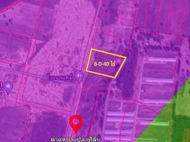  Land for sale in Prachin Buri, Nong Ki, Kabin Buri, Prachin Buri