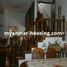 3 Schlafzimmer Haus zu verkaufen in Pharpon, Ayeyarwady, Bogale, Pharpon