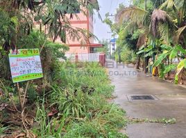  Grundstück zu verkaufen in Mueang Chon Buri, Chon Buri, Na Pa