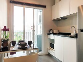 1 Bedroom Condo for sale at The Base Downtown, Wichit