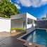 3 Schlafzimmer Haus zu vermieten in Phuket, Rawai, Phuket Town, Phuket
