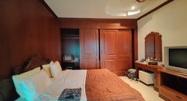 Доступные квартиры в Hua Hin Condotel & Resort Taweeporn