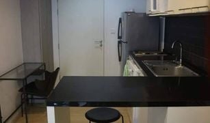 1 chambre Condominium a vendre à Thung Mahamek, Bangkok The Seed Mingle