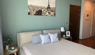 1 Bedroom Condo for sale in Khlong Tan Nuea, Bangkok Quattro By Sansiri