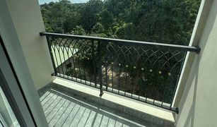 1 Bedroom Condo for sale in Nong Prue, Pattaya Dusit Grand Park 2