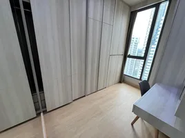 1 Bedroom Condo for sale at The Lumpini 24, Khlong Tan, Khlong Toei