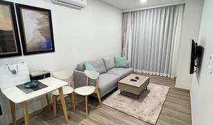 1 chambre Condominium a vendre à Choeng Thale, Phuket Sky Park