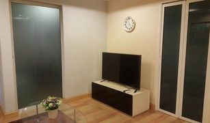 1 Bedroom Condo for sale in Chang Phueak, Chiang Mai Trams Condominium 1