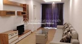 FULLY FURNISHED TWO BEDROOM FOR SALEの利用可能物件