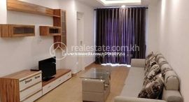 Unidades disponibles en FULLY FURNISHED TWO BEDROOM FOR SALE